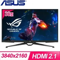 在飛比找PChome24h購物優惠-ASUS 華碩 ROG Swift PG38UQ 38型 I