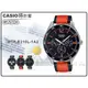 CASIO 時計屋 卡西歐手錶 MTP-E310L-1A2 男錶 真皮錶帶 三眼 防水 全新 保固 附發票