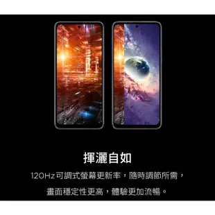 (空機自取價) HTC U23 8G/128G 5G手機 全新未拆封台灣公司貨 D22 pro U20 U23pro