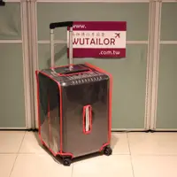 在飛比找蝦皮購物優惠-Rimowa Porsche特別款運動箱XL 專用102 行