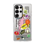 Galaxy S25 Ultra Clear Magnetic Case Diplodocus Sticker