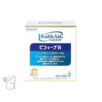 在飛比找蝦皮購物優惠-日本直送 森下仁丹Health Aid 益生菌 雙歧桿菌 乳