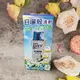 Lenor 蘭諾 衣物抗菌芳香豆 清爽海洋香 抗臭 抗菌 40ml 現貨