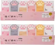 Operitacx Travel Scrapbook Stickers 2pcs Cute Cat Cartoon Animal Self-Stick Notes Cat Paw Shape Removable Bookmark Shopping List Pads Kawaii Stationery for Office School Desk Notepad