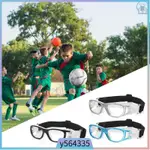 KID'S BASKETBALL GOGGLES PROTECTIVE GLASSES FOOTBALL SOCCER