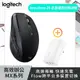 羅技 MX Anywhere 2S 無線滑鼠+Belkin Type-C 3孔 PD 旅充-67W