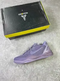 在飛比找Yahoo!奇摩拍賣優惠-Nike Zoom Kobe VIII &amp;#92;