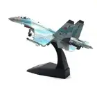 Simulation Model Aircraft Replica Model 1/100 Scale Replica Fighter Model Home
