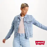 在飛比找momo購物網優惠-【LEVIS 官方旗艦】Levis 女款 經典修身版牛仔外套