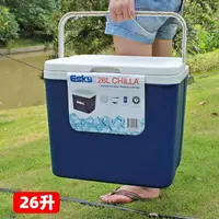 在飛比找樂天市場購物網優惠-Esky保溫箱便攜式家用保鮮冷藏箱車載戶外冰箱外賣箱釣魚冰桶