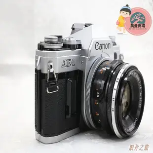 canon  ae150 1.8鏡頭 135底片單眼相機送鏡頭蓋