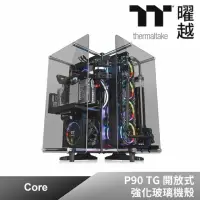 在飛比找momo購物網優惠-【Thermaltake 曜越】Core P90 TG 開放