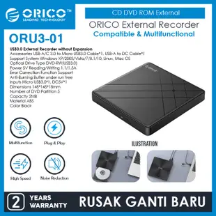 Orico USB3.0 外置刻錄機 CD 24X DVD 8X CD-RW DVD-RW ORU3-01