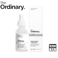 在飛比找蝦皮商城精選優惠-The ordinary Multi-Peptide+HA 