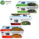 台灣綠源寶 竹鹽熱銷即食湯(10gx10包)x6盒組(味噌/金針/海帶芽)各二盒或任選口味