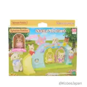 Sylvanian Families NURSERY SWING SET S-71 Calico Critters Epoch Japan