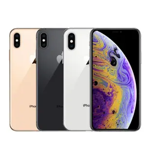 【Apple 蘋果】A級福利品 iPhone XS MAX 256GB 6.5吋 智慧型手機(外觀9成新+全機原廠零件)