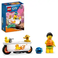 在飛比找momo購物網優惠-【LEGO 樂高】城市系列 60333 浴缸特技摩托車(玩具