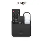 [ELAGO] APPLE TV 通用遙控器放置架 (大型) (附凝膠墊)