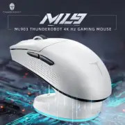Wireless Gaming Mouse With Charging Dock MCU 26000DPI 650IPS 4KHZ Polling