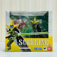 在飛比找有閑購物優惠-吼皮玩具 航海王 狙擊王 騙人布 日版 金證 Figuart