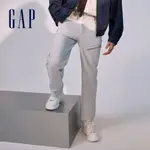 GAP 男裝 高彈直筒卡其褲-白色(887964)