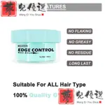 HAIR EDGE CONTROL GEL HAIR OIL WAX CREAM HAIR STYLING CREAM