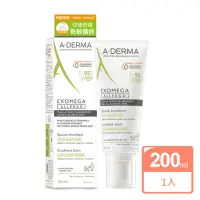 在飛比找momo購物網優惠-【A-DERMA 艾芙美】新葉益護佳舒敏霜200ml