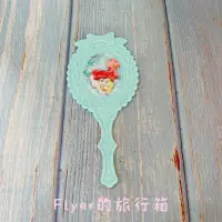 在飛比找蝦皮購物優惠-【 Flyer的旅行箱】全新 現貨日本正版迪士尼 小美人魚愛