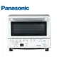 【快速出貨 附發票】Panasonic 國際牌 9公升智能烤箱 NB-DT52 烤箱