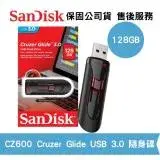 在飛比找遠傳friDay購物精選優惠-SanDisk CZ600 128G Cruzer Glid