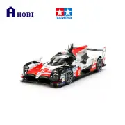 Tamiya 1:24 Scale Toyota Gazoo TS050 Hybrid Racing Car Plastic Model Toy Kit