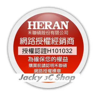 【傑克3C小舖】HERAN禾聯 HVC-60AB02B 3in1 手持/直立/天花板用吸塵器