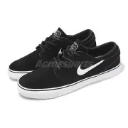 Nike SB Zoom Janoski OGPlus Black White Men Unisex Skate Boarding FD6757-001