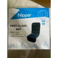 在飛比找蝦皮購物優惠-Nipper全新未用汽座止滑墊（保護墊）