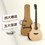 VEELAH MINI CAMPER RE 36吋 旅行吉他 小吉他 雲杉單板 MC-RE 玫瑰木背板 【黃石樂器】