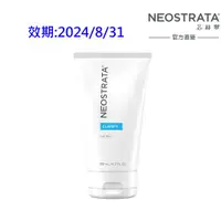 在飛比找ETMall東森購物網優惠-NeoStrata果酸深層保養凝膠125ml-即期