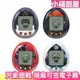 日版 BANDAI Tamagotchi 咒術迴戰 塔麻可吉 電子雞 野薔薇 五條悟 兩面宿儺 伏黑 虎杖【小福部屋】