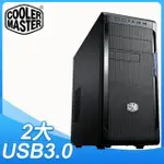 COOLER MASTER 酷碼【N300升級版】ATX電腦機殼《黑》