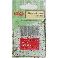 在飛比找蝦皮購物優惠-【蘇比拼布】NCC 標準家用縫紉機車針 9號 11號 14號