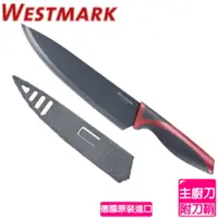 在飛比找PChome24h購物優惠-《德國WESTMARK》主廚刀 1454 2280