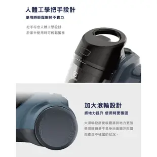 Electrolux 伊萊克斯 EC41-4DB 吸塵器 Ease C4氣旋式集塵盒吸塵器