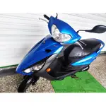 山葉 YAMAHA 勁豪 125 碟煞版 AXIS 2017年 機車 中古 二手 摩托車 台北市 新北市 中古車