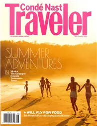 在飛比找TAAZE讀冊生活優惠-CONDE NAST Traveler （美國版） 7-8月