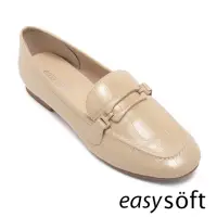 在飛比找momo購物網優惠-【Easy Spirit】MAKOA 真皮蛇紋平跟樂福鞋(米