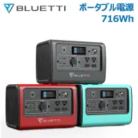 在飛比找露天拍賣優惠-【可開發票】BLUETTI EB70 大容量移動電源 716