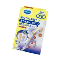 在飛比找蝦皮購物優惠-[日本購入] Dr.Scholl Qtto 四段美腿壓力美腿