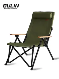 在飛比找松果購物優惠-步林GuideSeries戶外摺疊躺椅露營椅 可四段調節 高