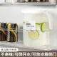 小V優購冰箱冷水壺 家用耐高溫大容量塑膠涼水壺 果茶涼茶壺扎壺涼白開水壺