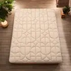 Japanese Futon Mattress Floor Mattress,Shredded Memory Foam Filled Sleeping P...